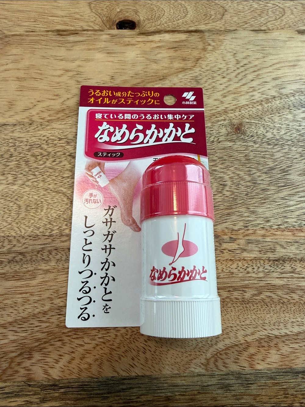 Hydrating Pink Foot Care Stick — Intensive Heel Balm